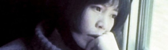 [239]『Ashes/灰』ヌーヴェルヴァーグで儚くも活躍した日本人女性