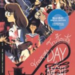 day-for-night-blu-ray