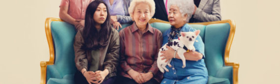 [792]A24の新作”The Farewell”